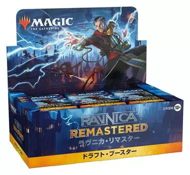 The Gathering Ravnica Remastered Draft Booster Японская версия 36 комплектов MTG Trading Card Wizards of the Coast RVR D23761400 Magic