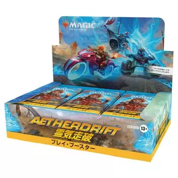The Gathering Reiki Run Play Booster Японская версия 30 шт. Коллекционная карта MTG Wizards of the Coast DFT D41311400 Magic (КОРОБКА включена)