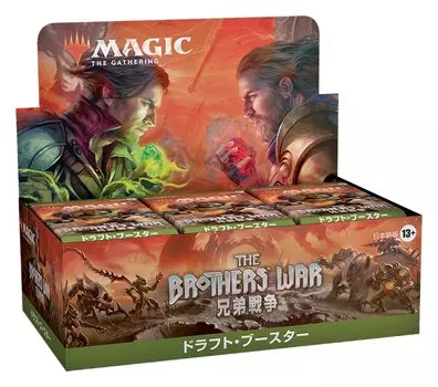 The Gathering War Draft Booster Японская версия 36 комплектов MTG Коллекционная карта Wizards of the Coast D03061400 Magic Brothers (BOX)
