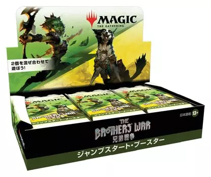 The Gathering War Jump Start Booster Японская версия 18 комплектов Коллекционная карта MTG Wizards of the Coast D03101400 Magic Brothers (BOX)