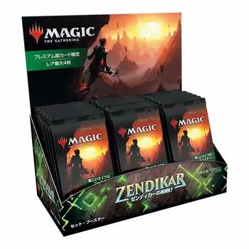 The Gathering Zendikar Rising Set Booster Японская версия 30 комплектов MTG Trading Card Wizards of the Coast Magic (BOX)
