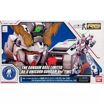 THE GUNDAM BASE Limited RG 1/144 RX-0 Unicorn Gundam ver.TWC модельный набор