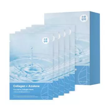 The Harnai Hyjulen Collagen Mask, 1 sheet, 5 packs