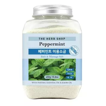 The Herb Shop Соль для красоты перечной мяты, 450 г, 2 шт.