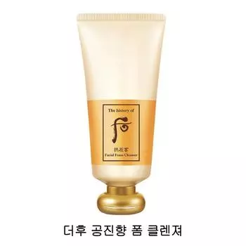 The History of Who Gongjinhyang Foam Cleanser, 180ml, 1 unit