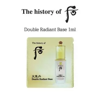 The History of Whoo Cheongidan Hwahyun Double Radiant Base 1 мл x 10 шт. 1ml x 10pcs