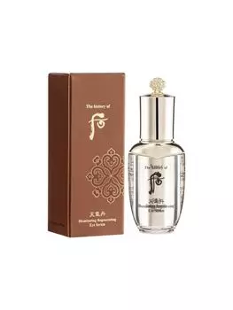 The History of Whoo CHEONGIDAN HWAHYUN ILLUMINATING REGENERATING EYE SERUM, Anti-Aging, KBeauty, Корейская косметика, пробник