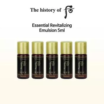 The history of whoo Essential Восстанавливающая Эмульсия 5мл x 10шт 5ml x 10pcs