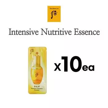 The History of Whoo Gongjinhyang Intensive Nutritive Essence 1мл x 10шт 1ml x 10pcs