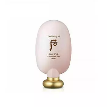 The History of Whoo GONGJINHYANG MI LUXURY SUN BASE, Увлажняющее средство, KBeauty, Корейская косметика, пробник