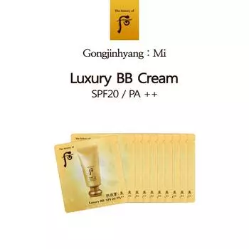 The History of Whoo Gongjinhyang Mi Luxury BB Cream 1ml x 30pcs SPF20 / PA++ 1ml x 30pcs
