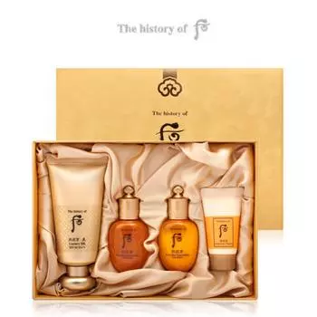 The History Of Whoo Gongjinhyang Mi Luxury BB Cream SPF20 / PA ++ Edition Set (BB крем + Балансир + Эмульсия +