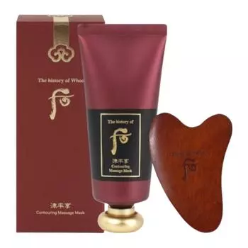 The History of Whoo Jinyulhyang Contouring Massage Mask 100ml + Gua Sha Korean Herbal Firming & Revitalizing Face Mask Anti-Aging & Lifting K-Beauty 100ml + Gua Sha