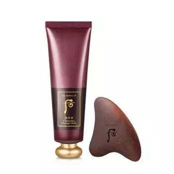 The History of Whoo - Jinyulhyang Contouring Massage Mask 100ml