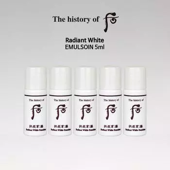 The history of whoo Radiant White Эмульсия 5мл x 10шт 5ml x 10pcs