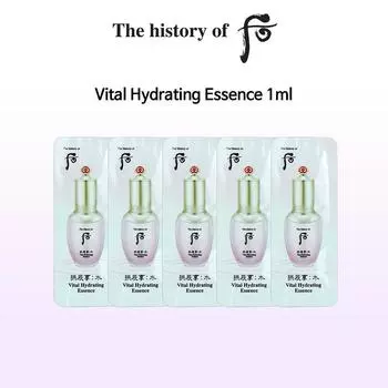 The history of whoo Vital Hydrating Essence 1мл x 30шт 1ml x 30pcs