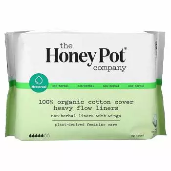 The Honey Pot Company, чехол из 100% органического хлопка, плотная подкладка, 20 штук