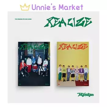 THE KINGDOM - REALIZE 8-й мини-альбом (Версия Freedom, Версия Energy.) + Бесплатный подарок Random ver.