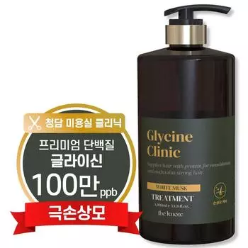 The Know Extremely Damaged Hair High-Content Protein Glycine LPP Beauty Salon Treatment 1L, 1 шт.