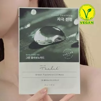 THE LAB by blanc doux Тканевая маска Green Flavonoid 2.0 23 г