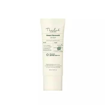 THE LAB BY BLANC DOUX Зеленый флавоноид 2.0 Солнце 40 мл P000DUBQ - Suncream
