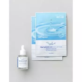 The Lab By Blandoo Oligo Hyaluronic Acid Boosting Ampoule 30 мл Эксклюзивный набор + 2 бесплатные упаковки увлажняющих масок