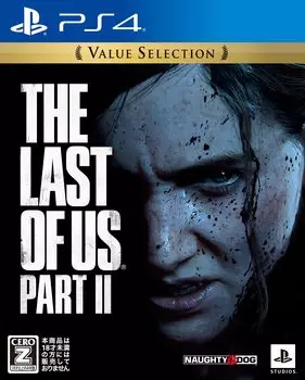 The Last of Us Part II Оценка ценности [PS4] [CERO «Z»]