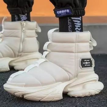 The latest collection of men s cotton shoes high top warm and casual snow boots thick soled anti slip and waterproof men s boots 39
