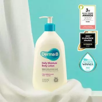 The Mabi Daily Moisture лосьон для тела 500 мл