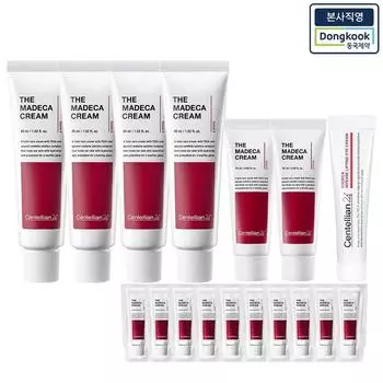 The Madeca Cream 4x 45ml + 2x 15ml + 10x 1ml + 1x Lifting Eye Cream 15ml