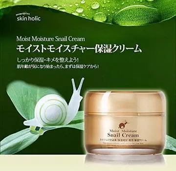 Самый популярный улиточный крем Skin Holic Moist Moisture Cream [Skin Holic]