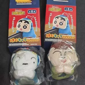 The Movie Version Of Our Dinosaur Diary Hug Kyara Albino Hoon Is Unreleased