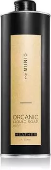 The Munio Heather Savon Liquide Mains Recharge TU прозрачный