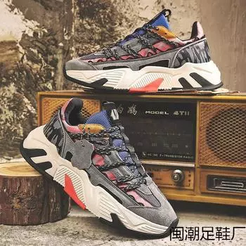 The new2025 spring new men s shoes high quality retro fashion dad shoes Men s sho 39 чёрный