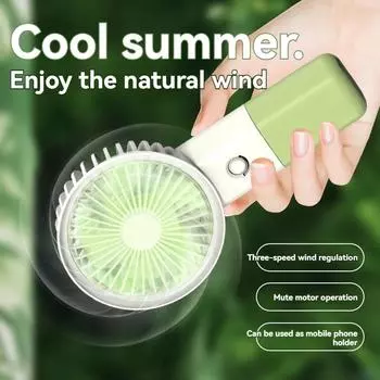The new handheld stand mini electric fan is a portable high-wind USB three-stop belt with a base, a lightweight small fan зелёный