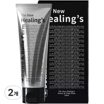 The New Healings Down & Guil Perm, 100ml, 2 units