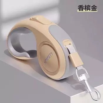 The new luminous dog leash can be retractable, and the hand walking dog leash is safe and explosion-proof. Automatic [3M]