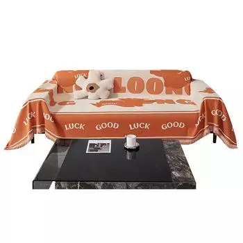 The New Sofa Cover Is A Dust-proof, Wear-resistant and Cat-scratch-proof Full Cover Sofa Cover Cloth for All Seasons. 180*130cm
