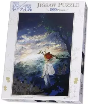 The Promised Neverland Exhibition Limited 1000 Piece Jigsaw Puzzle