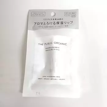 The Public Organic Moisturizing Lip Naturally Derived 4g Palmarosa Essential Lip Balm Lipstick Сделано в Японии [Органический сертифицирован] 100% (Лаванда и масло)