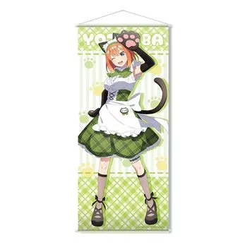 The Quintessential Almost tapestry Yotsuba Nakano cat ear maid Newly drawn Quintuplets life-size ver. TTAN-G002-m04