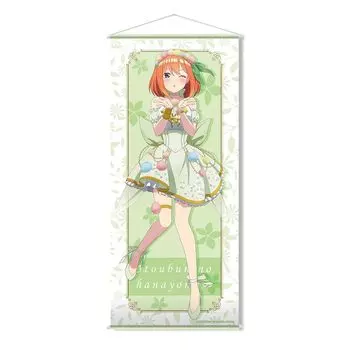 The Quintessential Almost tapestry Yotsuba Nakano Flower Fairy Newly drawn Quintuplets life-size ver. TTAN-G001-m04