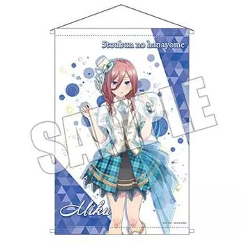 The Quintessential Quintuplets B2 Tapestry Idol Miku C97 ver.