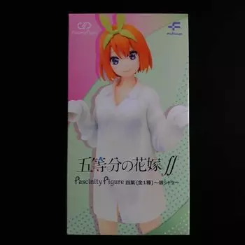 The Quintessential Quintuplets fascinity figure Kano Shirt Yotsuba Nakano figure Yotsuba