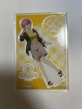 The Quintessential Quintuplets Promises to Make with Premium Box Bonus Acrylic Stand Ichika Nakano ~Five Her~