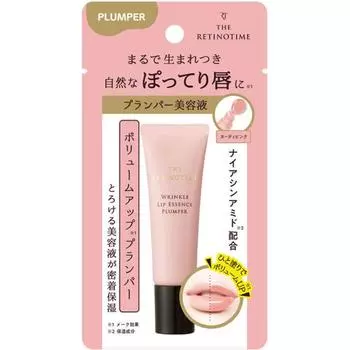 The Retino Time Wrinkle Lip Essence Plumper Nudi Pink 8 г