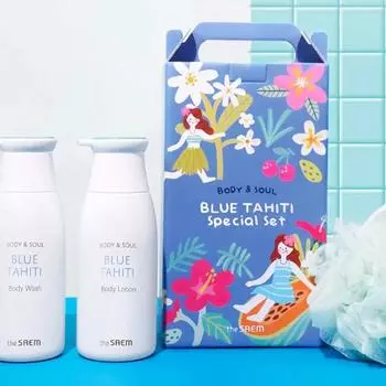 The Saem Body & Soul Blue Tahiti Special Set