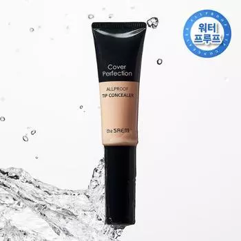 The Saem Cover Perfection All-Proof Tip Concealer SPF30 PA++ 2 цвета 1.0 Clear Beige
