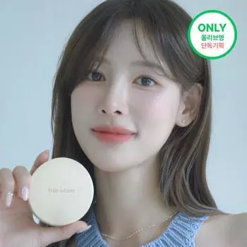 The Saem Cover Perfection Concealer Cushion Renew Project 3 цвета No. 1.25 [Main product + Refill + Tipcon plan]