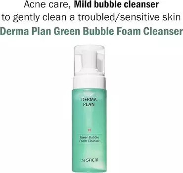 The Saem - Derma Plan Green Bubble Foam Cleanser 150ml